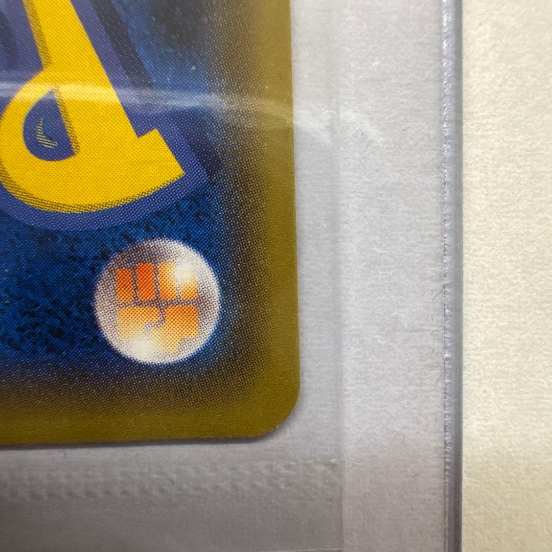 ポケモンカード ピカチュウ YU NAGABA 長場 雄 プロモ 未開封