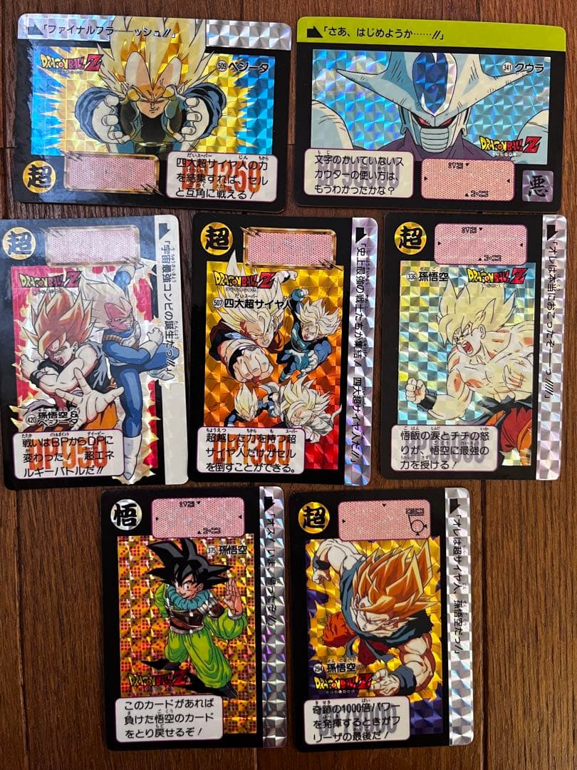 DRAGON BALL ドラゴンボール カードダス　100枚セット