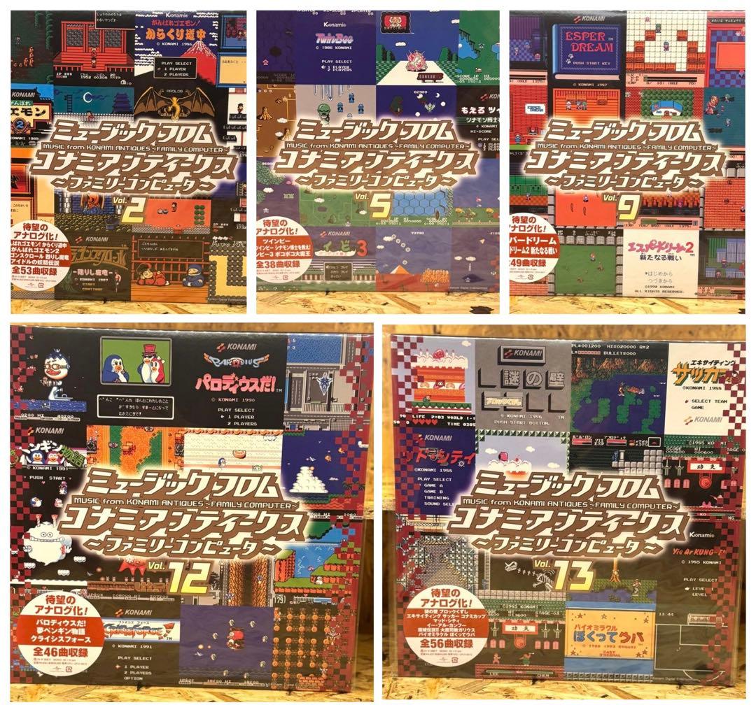 初回限定KONAMI レトロゲーム BGM レコード record vinyl