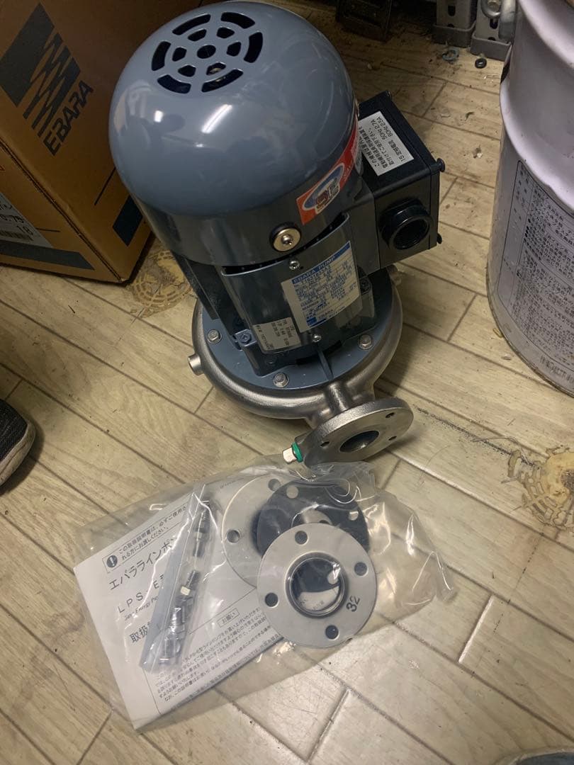 エバラポンプ　32LPS6.4E