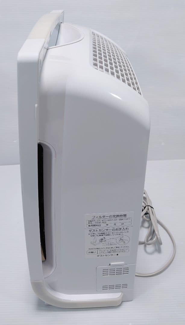 アースプラス 空気清浄機 SA-415J 信州セラミックス【美品】