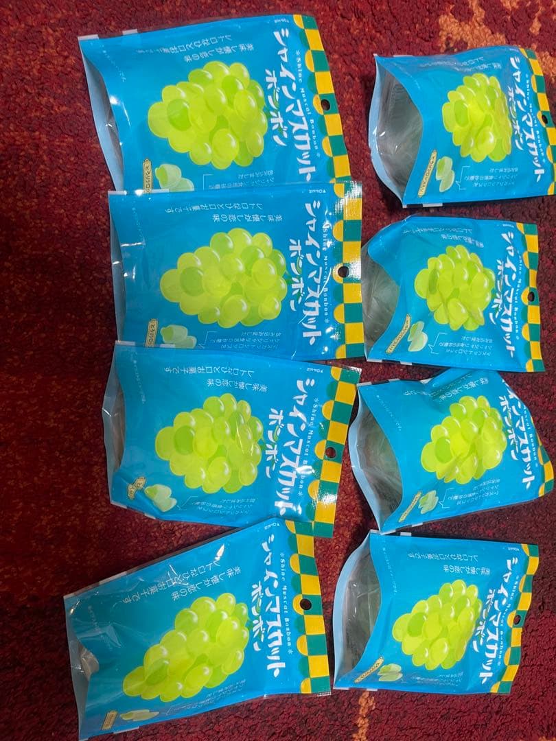 24時間以内発送！シャインマスカットボンボン　8袋