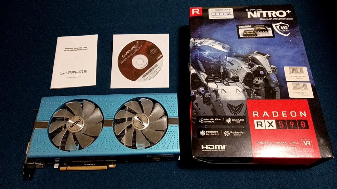 【限定色】Sapphire Radeon RX 590 NITRO+　箱あり