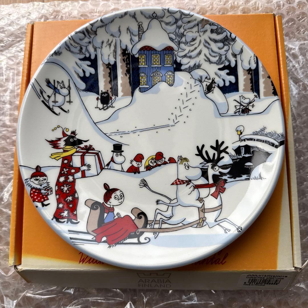 アラビア　ムーミン ウォールプレート