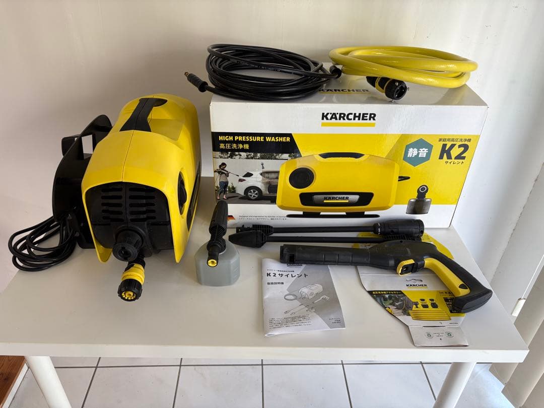 ケルヒャーK2 サイレント高圧洗浄機本体＋オプション3m水道ホースセット