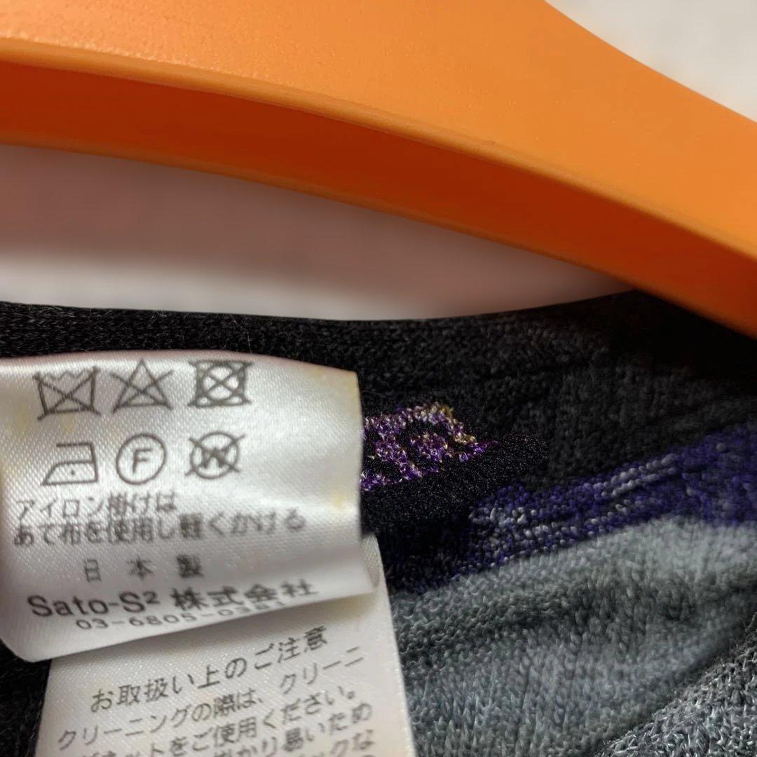 エムアンドキョウコ セレブ 高級 上品 ニット 新品未使用タグ付き 個性派 レア