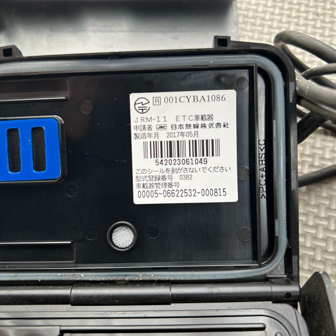 ETC車載器 JRM-11、2017年製542023061049