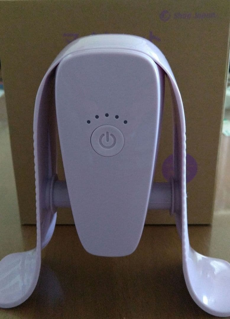 ショップジャパン マイキュット フィットネスマシン パープル