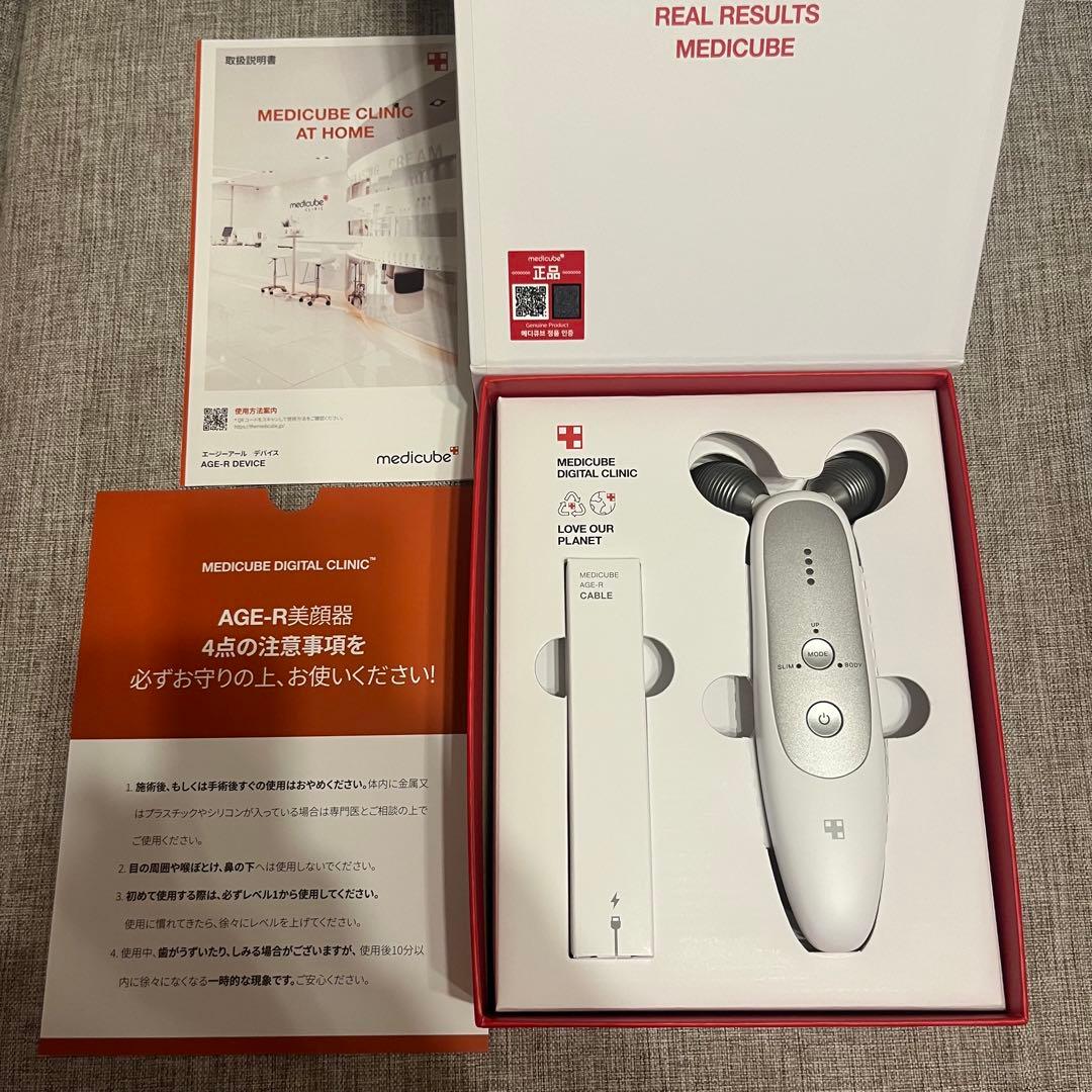 【medicube】 AGE-R 3点＋おまけ2点　セット【箱付き】