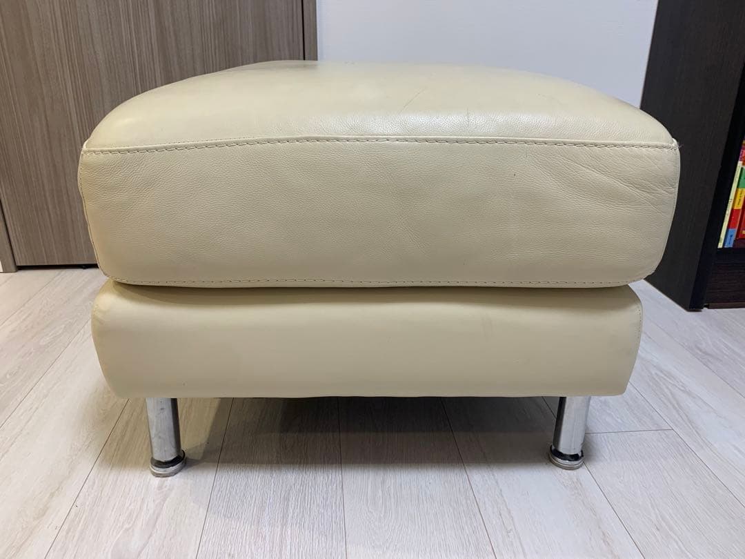 オットマン　大塚家具 革製