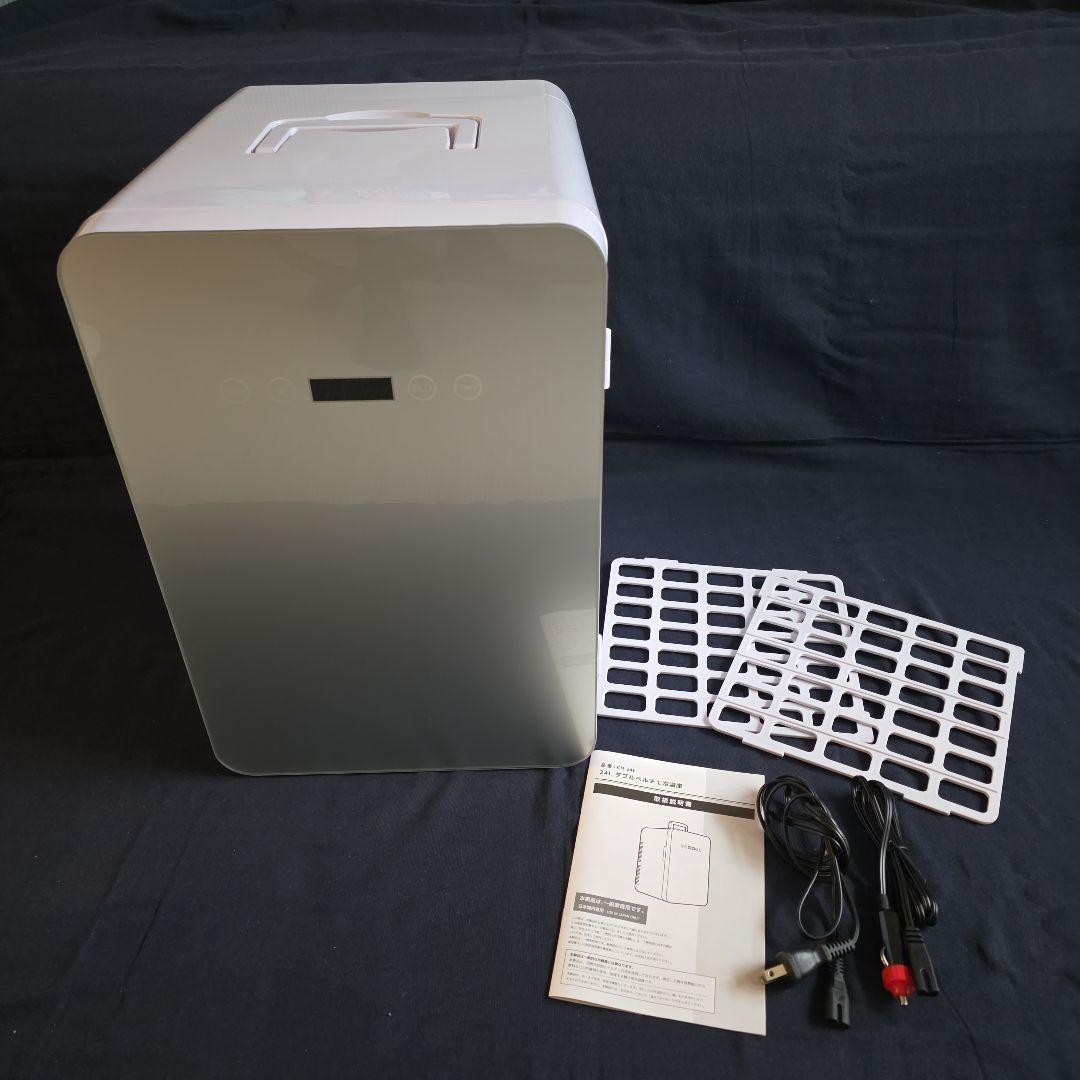 T*u様 ベルソス　24l ダブルペルチェ　CH-24L 冷温庫