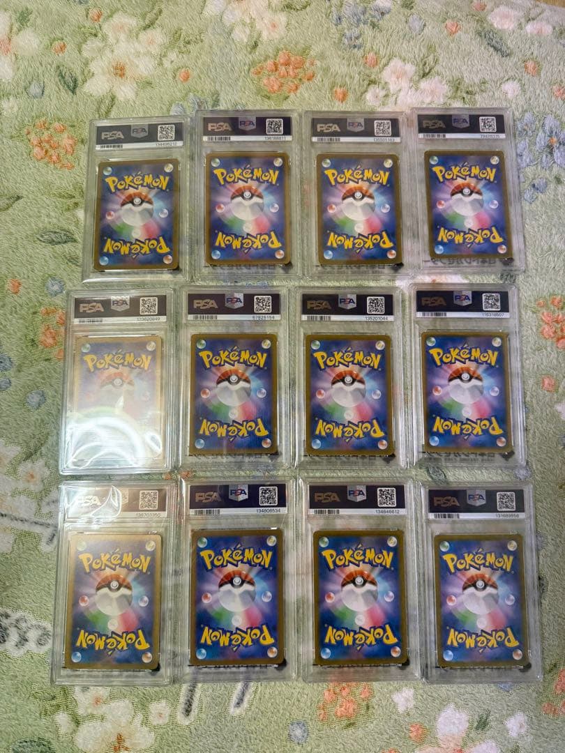 ポケモンカードトワンピースカードPSA10. 13枚