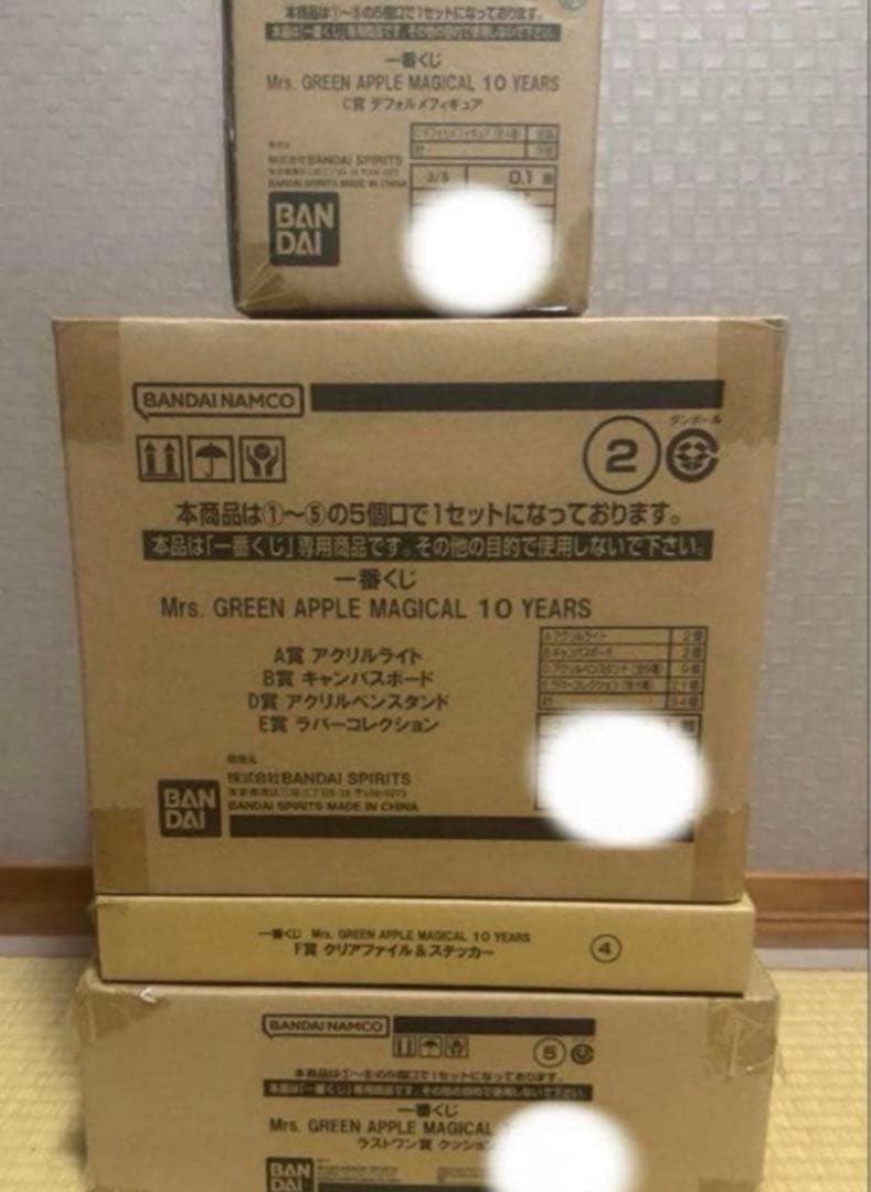 Mrs. GREEN APPLE MAGICAL 10 YEARS 一番くじ