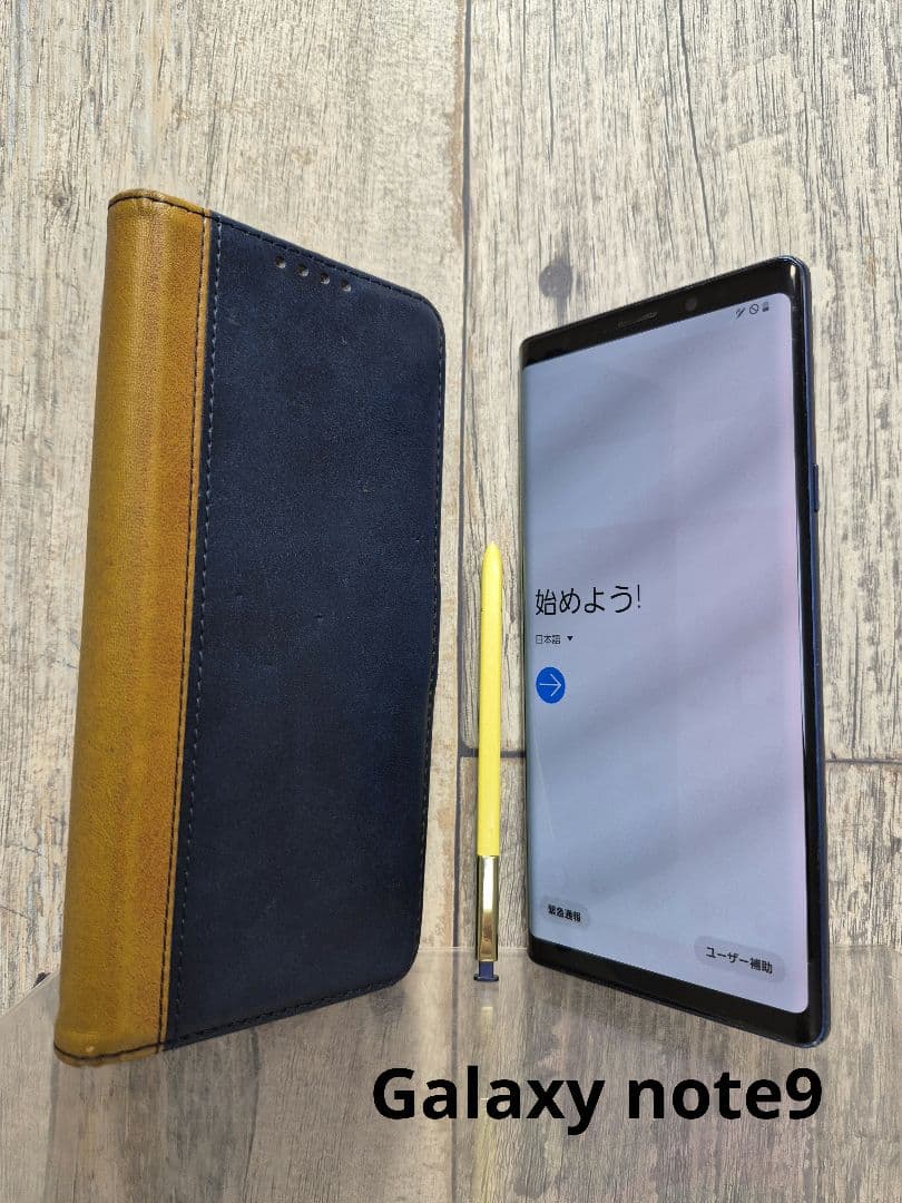 【Samsung】 Galaxy Note9 SCV40 本体 & 手帳ケース