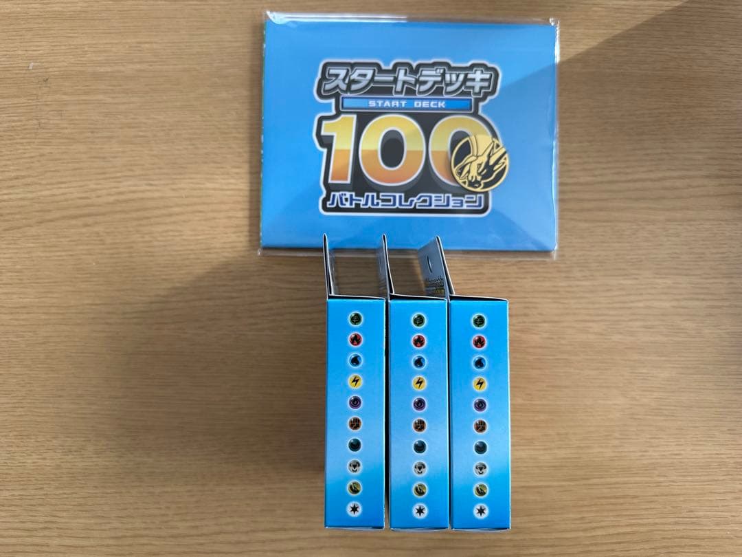 megaスタートデッキ100 3BOX 未開封