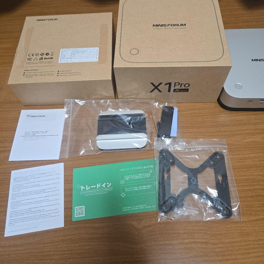 MINISFORUM X1 Pro-370 ミニPC