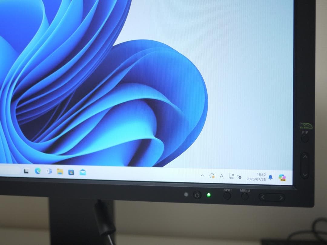 ディスプレイ・モニター本体 NEC MultiSync PA231W