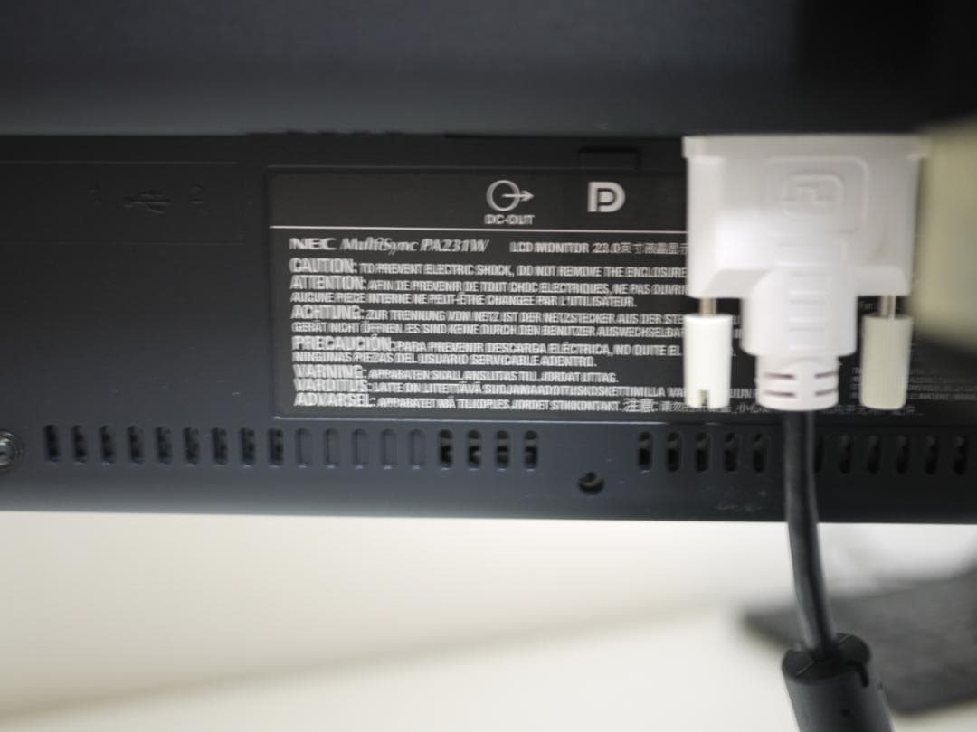 ディスプレイ・モニター本体 NEC MultiSync PA231W
