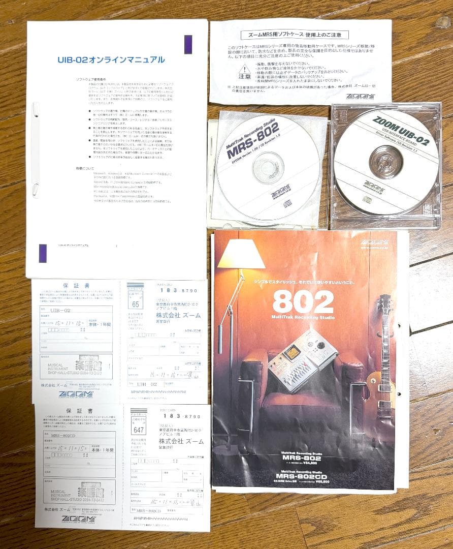 ZOOM MRS-802 CD-RW搭載 マルチトラックレコーダー 動作品