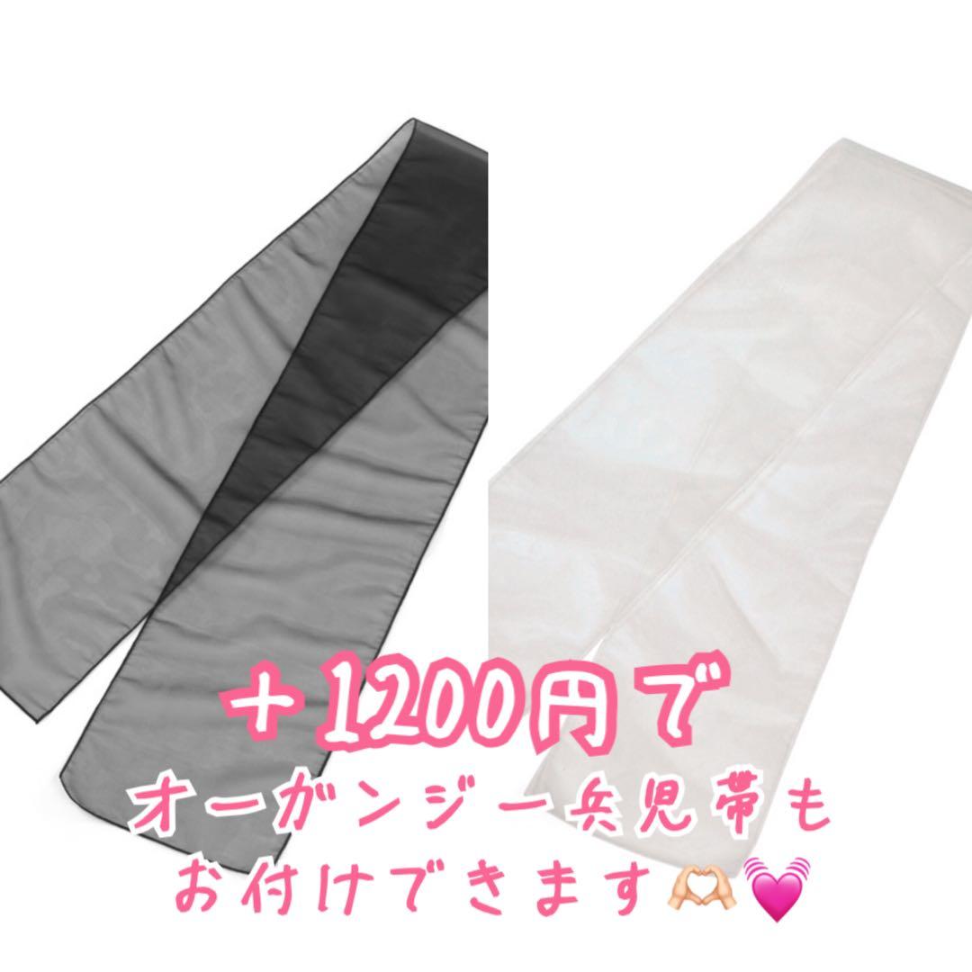 Riu sugar コラボ 大理石×百合柄浴衣 4点セット