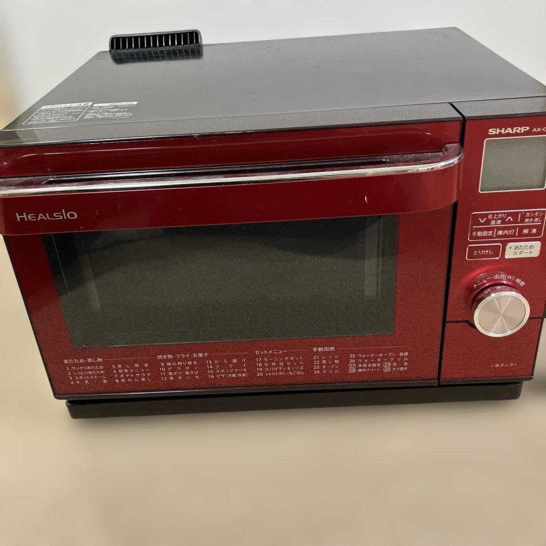 SHARP HEALSIO 赤 オーブンレンジ　AX−CA1
