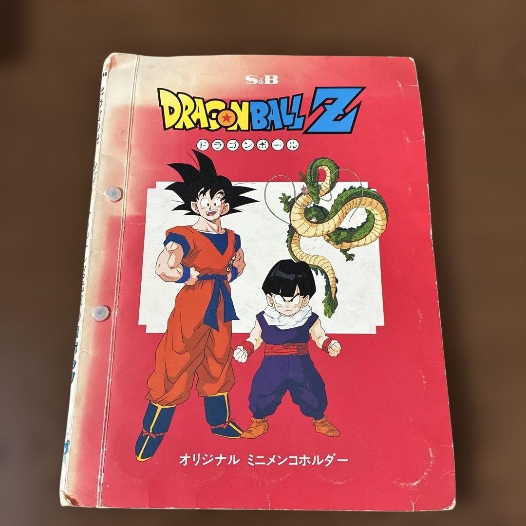 ドラゴンボールZ ミニメンコホルダー