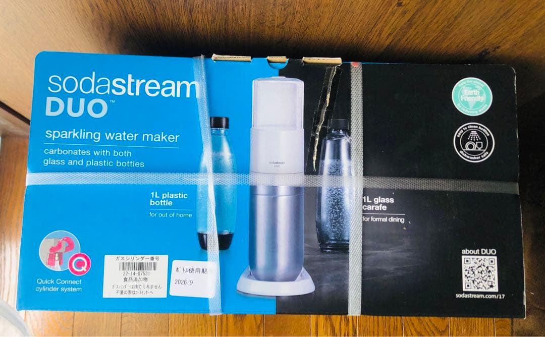 炭酸メーカー　ソーダストリームDUOスターターキット　ホワイト　ssm1084