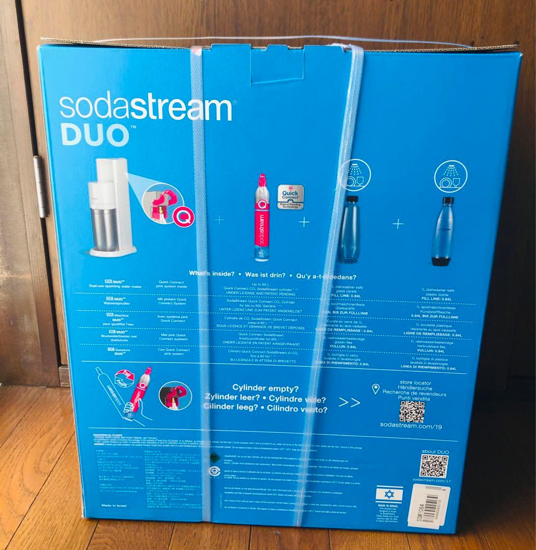 炭酸メーカー　ソーダストリームDUOスターターキット　ホワイト　ssm1084