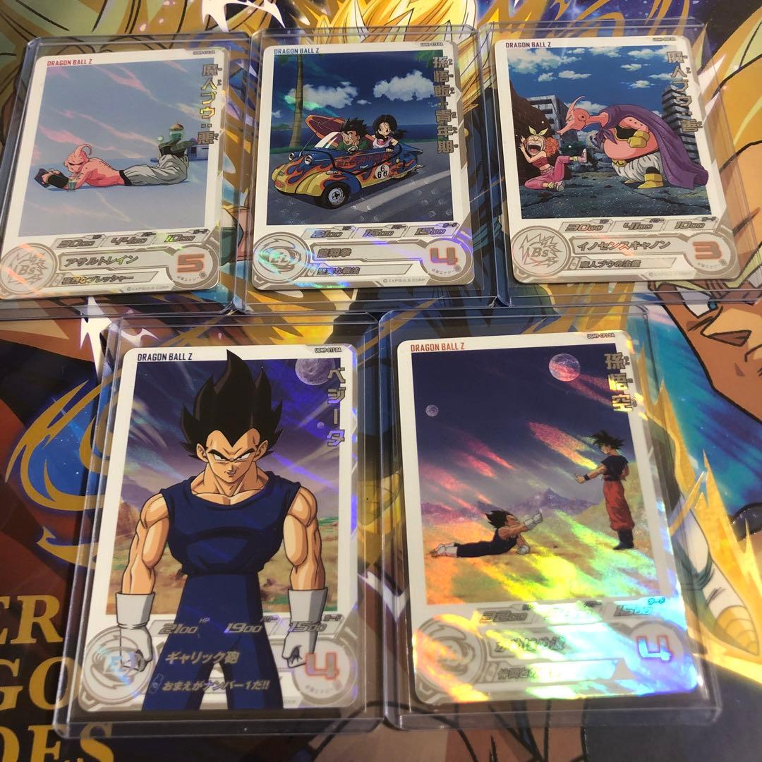 UGM9弾　全87種類　フルコンプ　ベジット　孫悟空GT SEC UR DA