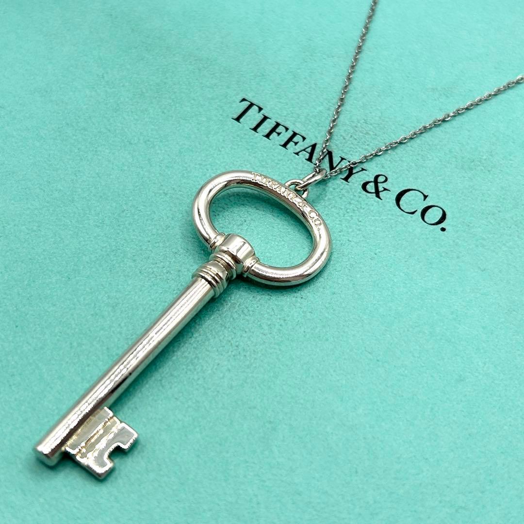 美品　ティファニー　オーバルキー　ラージ　ネックレス　シルバー　社外チェーン