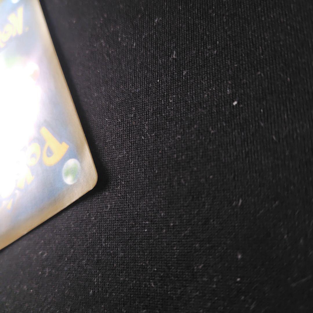 ポケカ あばれる君 プロモ 1枚 320 SM-P