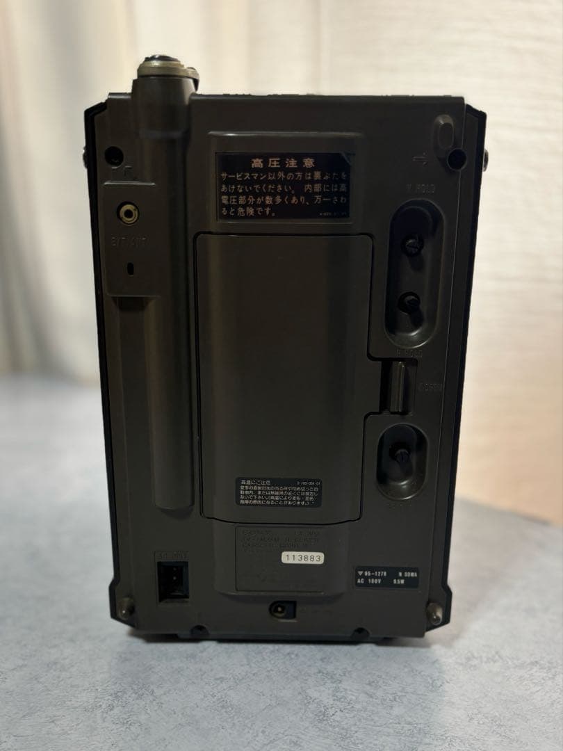 【ジャンク品】SONY FX-300 JACKAL 初代ジャッカル