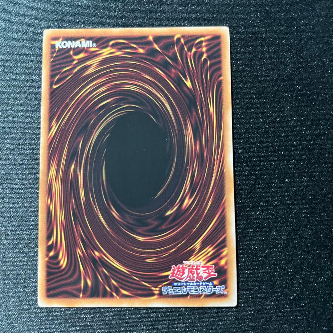 遊戯王　結束と絆の魔導師　赤　25th シークレット