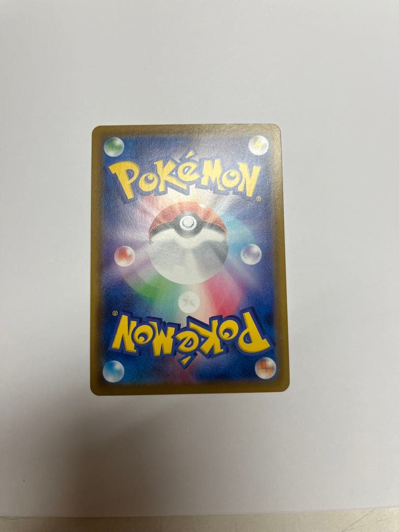 イーブイヒーローズブースターsa