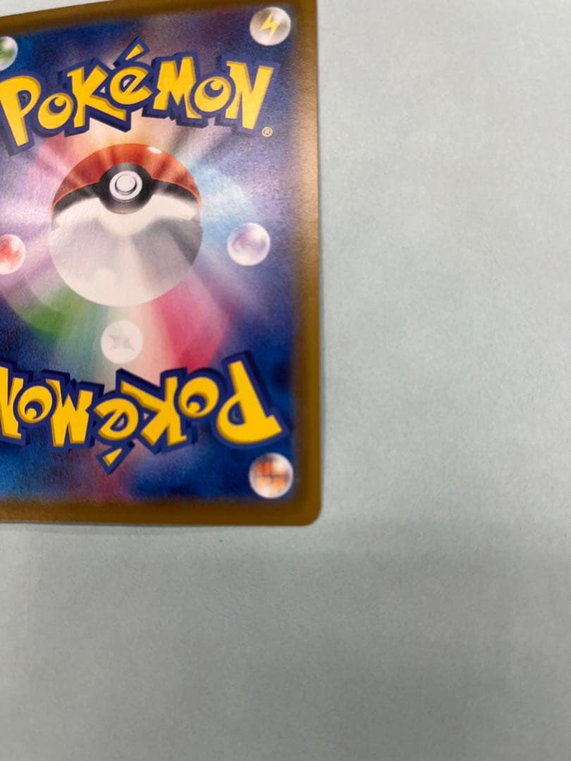 イーブイヒーローズブースターsa