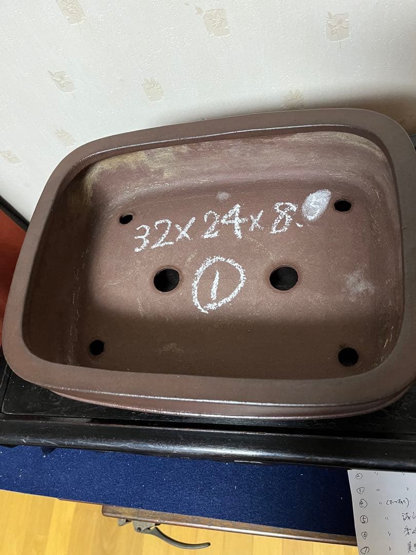 464 盆栽　盆栽鉢　植木鉢　和鉢　山秋