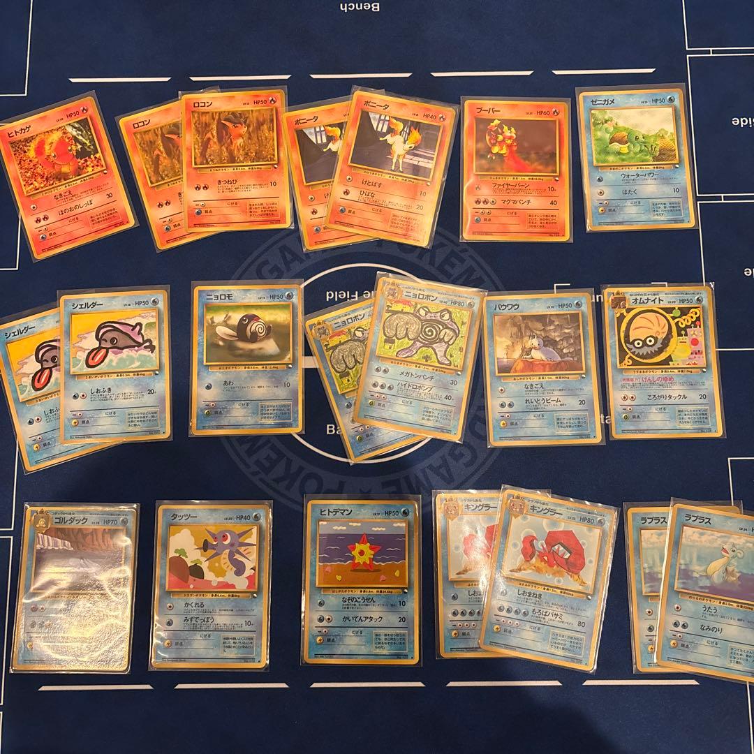 旧裏　拡張シート