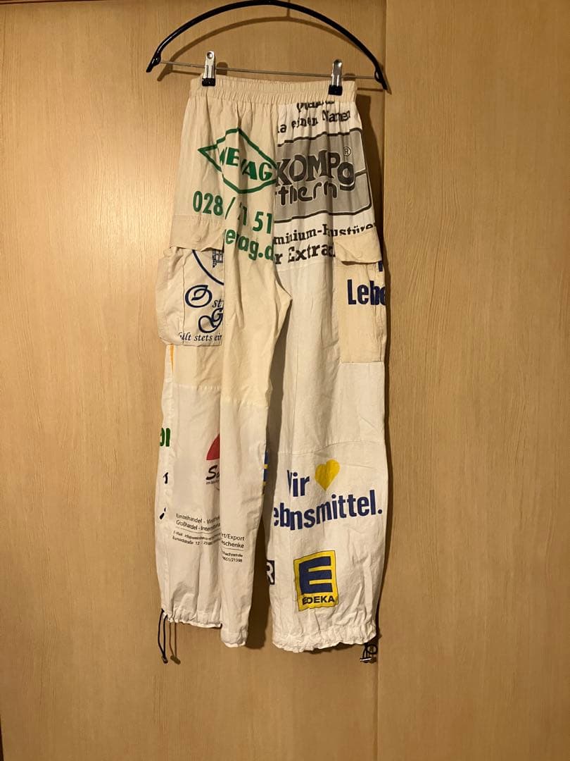 the tiny shop mori リメイクワークパンツ