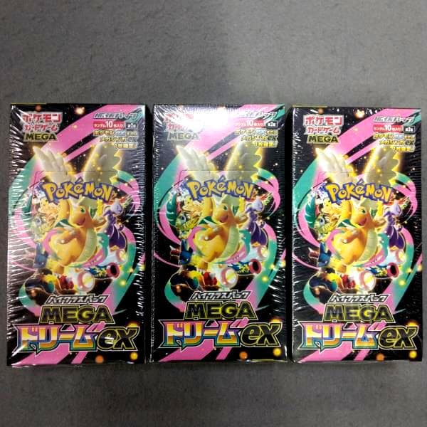シュリンク付 3BOX ポケモンカード ハイクラスパック MEGAドリームex