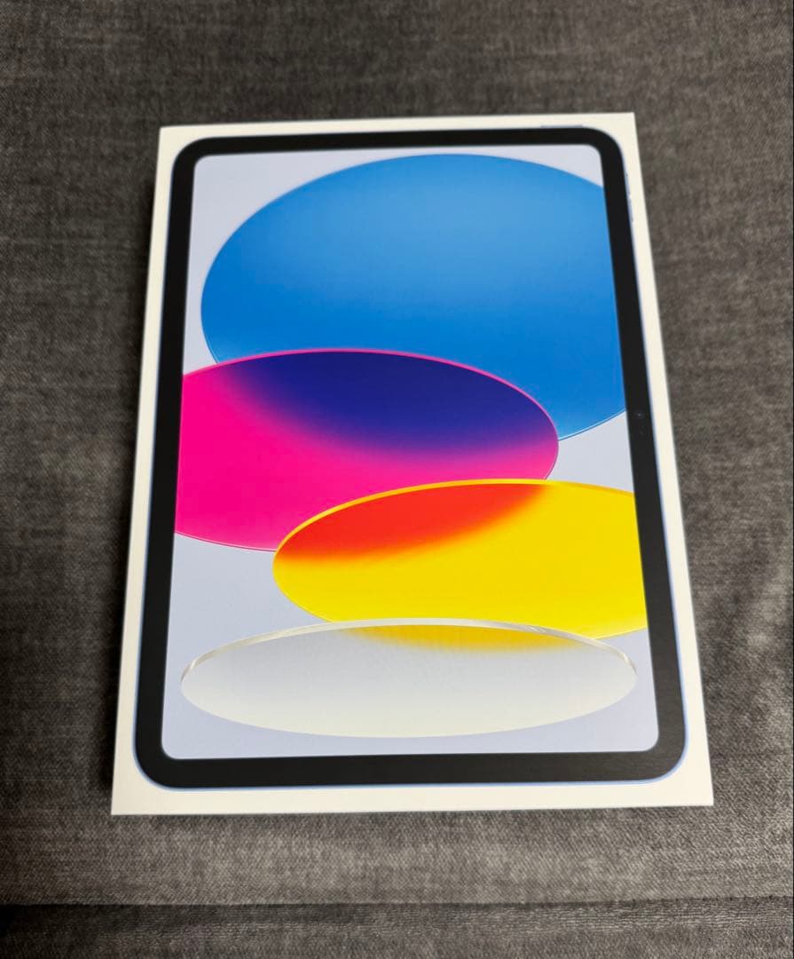 【新品未開封】iPad 第11世代 128GB Wi-Fiモデル ブルー