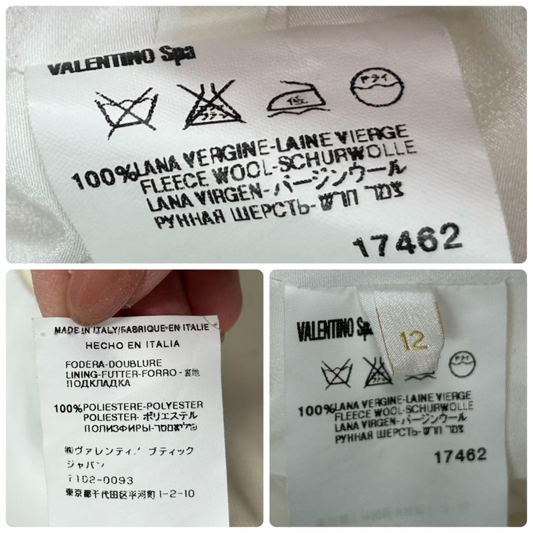 J690 M 12 ヴァレンティノ 袖フリル テーラードJKT レディース