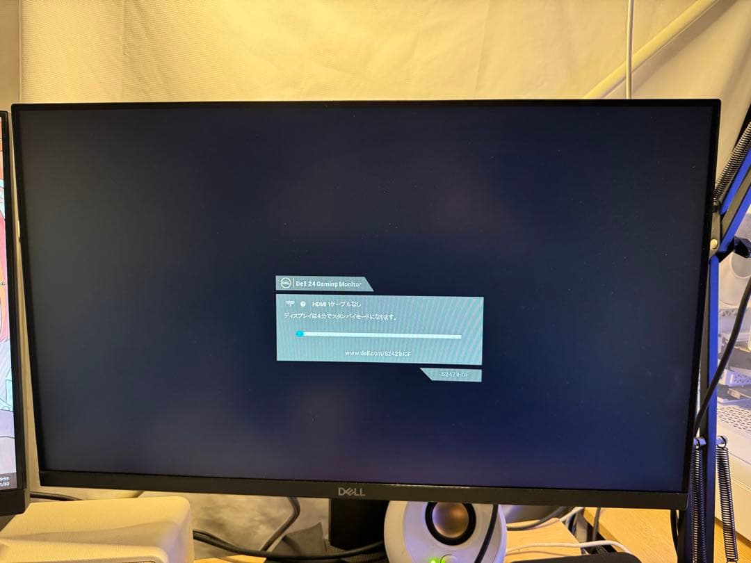 Dell 23.8インチゲーミングモニター 144Hz FHD S2421HGF