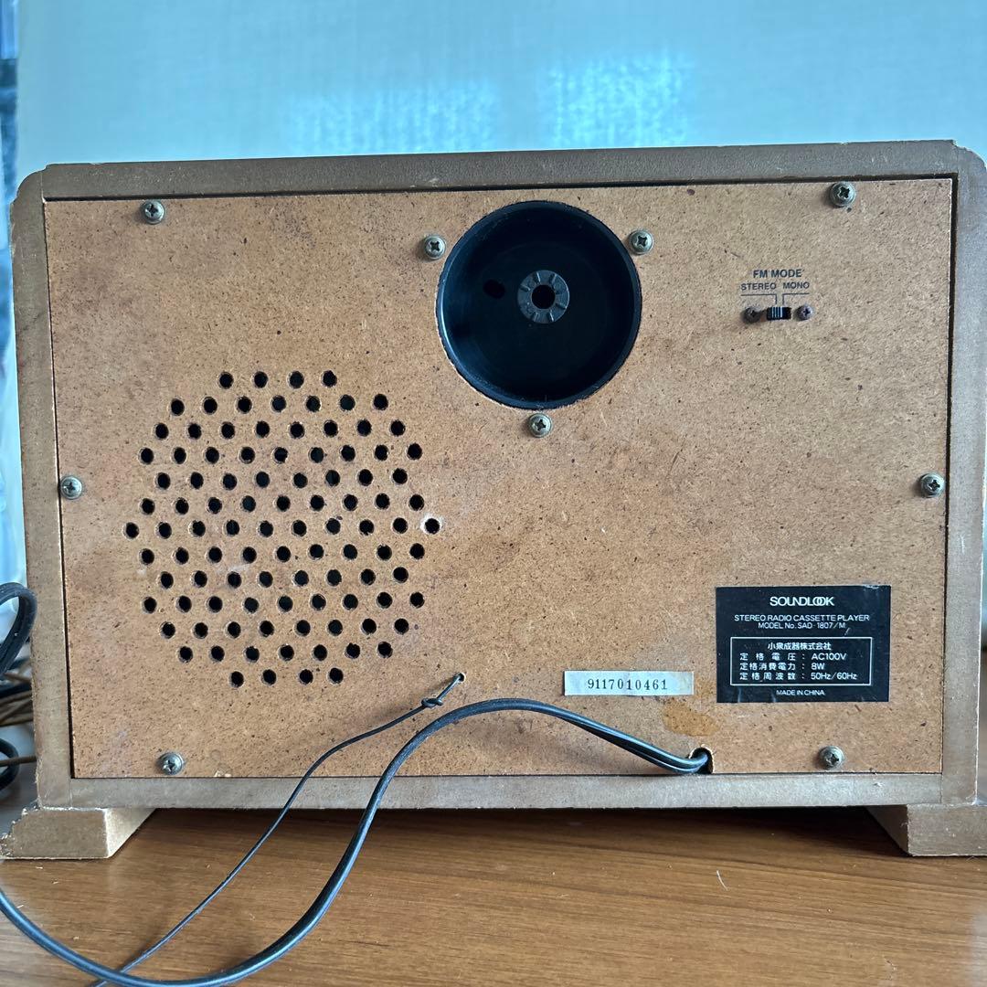 中古良品　CLASSIC / ラジオ