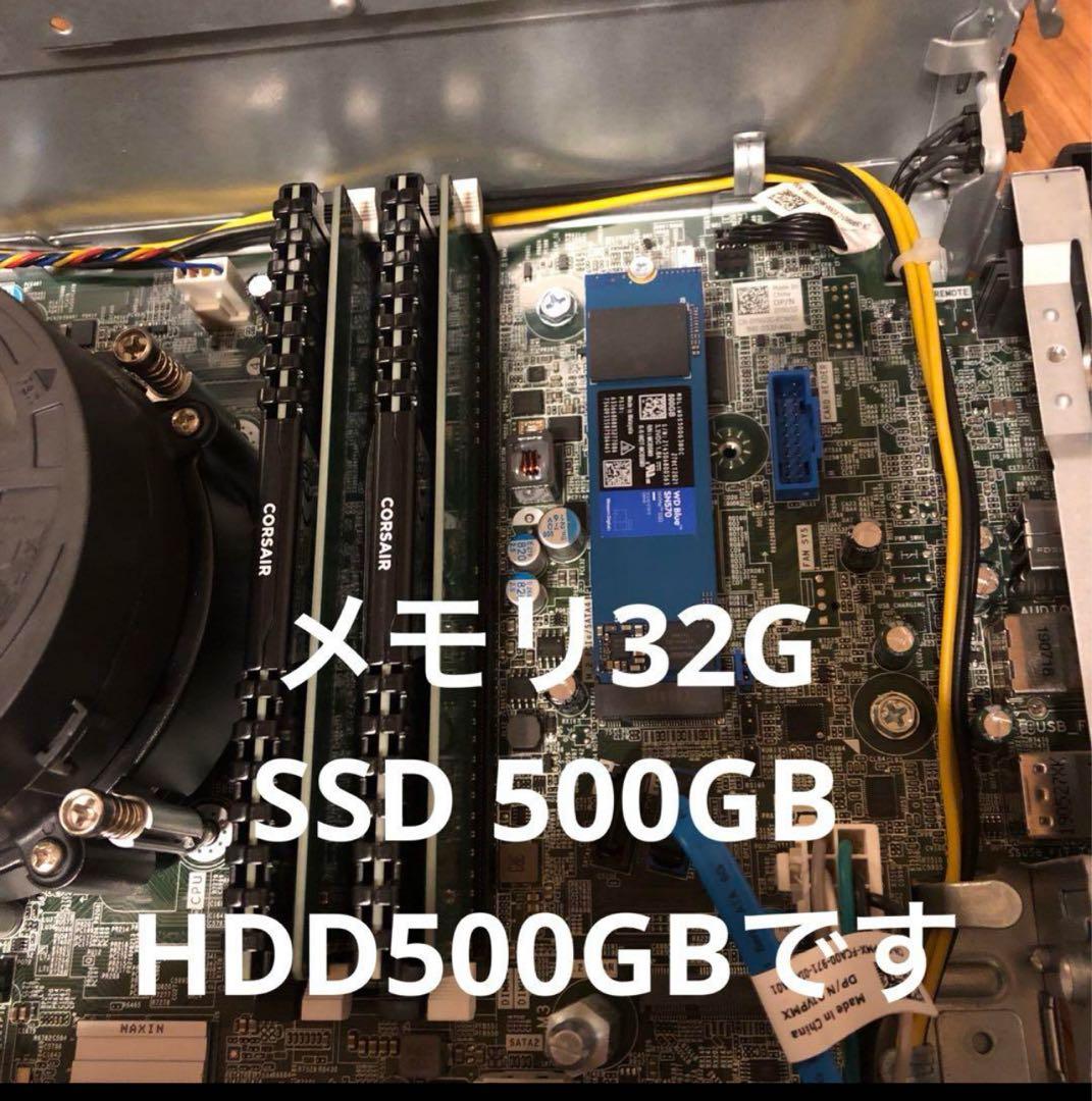 グラボありPC ゲームや動画編集をしたい方