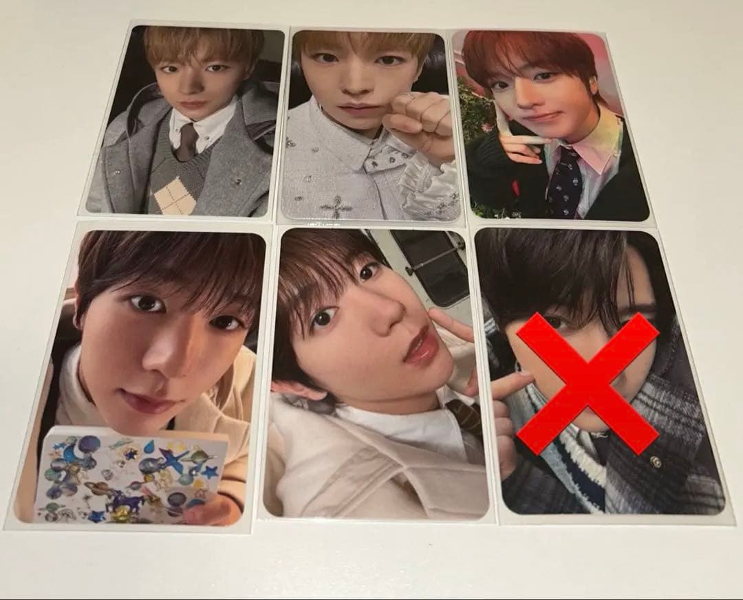 nctwish wishlist まとめ売り