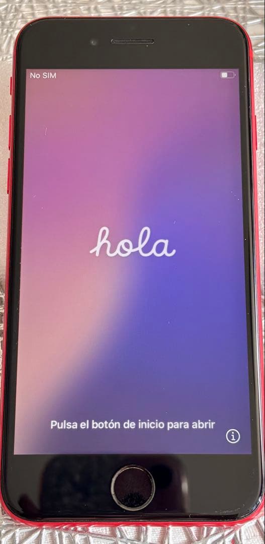 Apple iPhone SE (第2世代) PRODUCT(RED) 本体