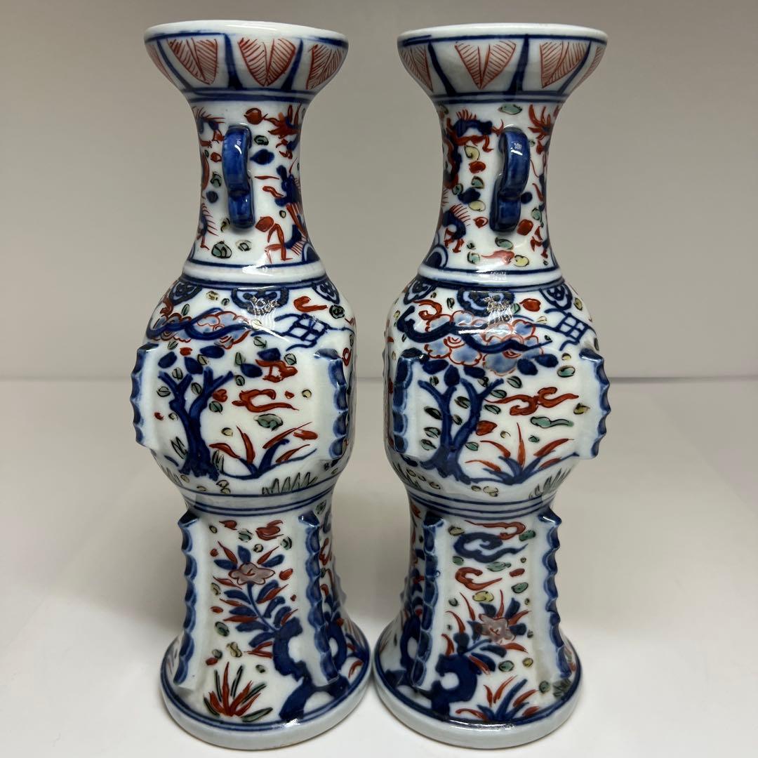 専用中国美術大明萬暦年製　赤絵花入一対　高さ22.5㎝　東Y7-1022①タカチ