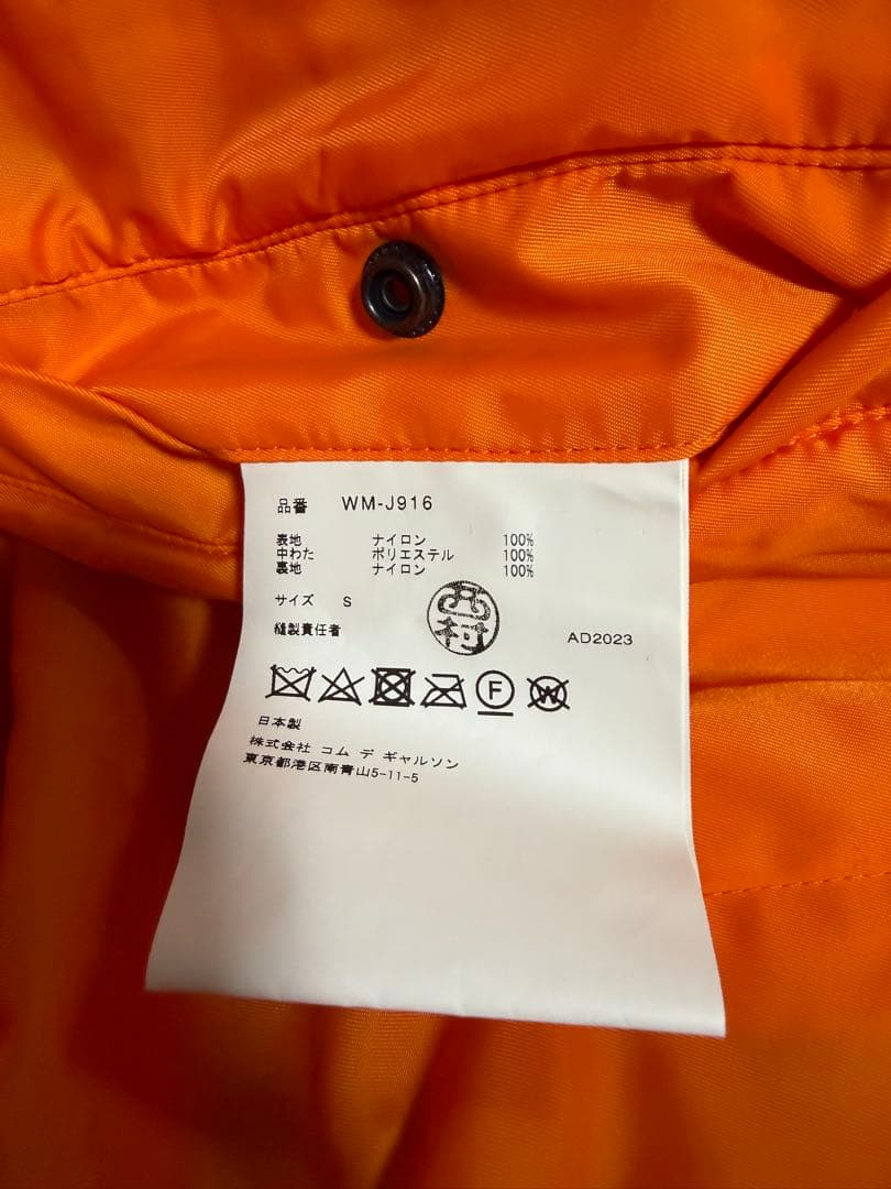 eye JUNYA WATANABE ALPHA MA-1 モッズ　マウンテン