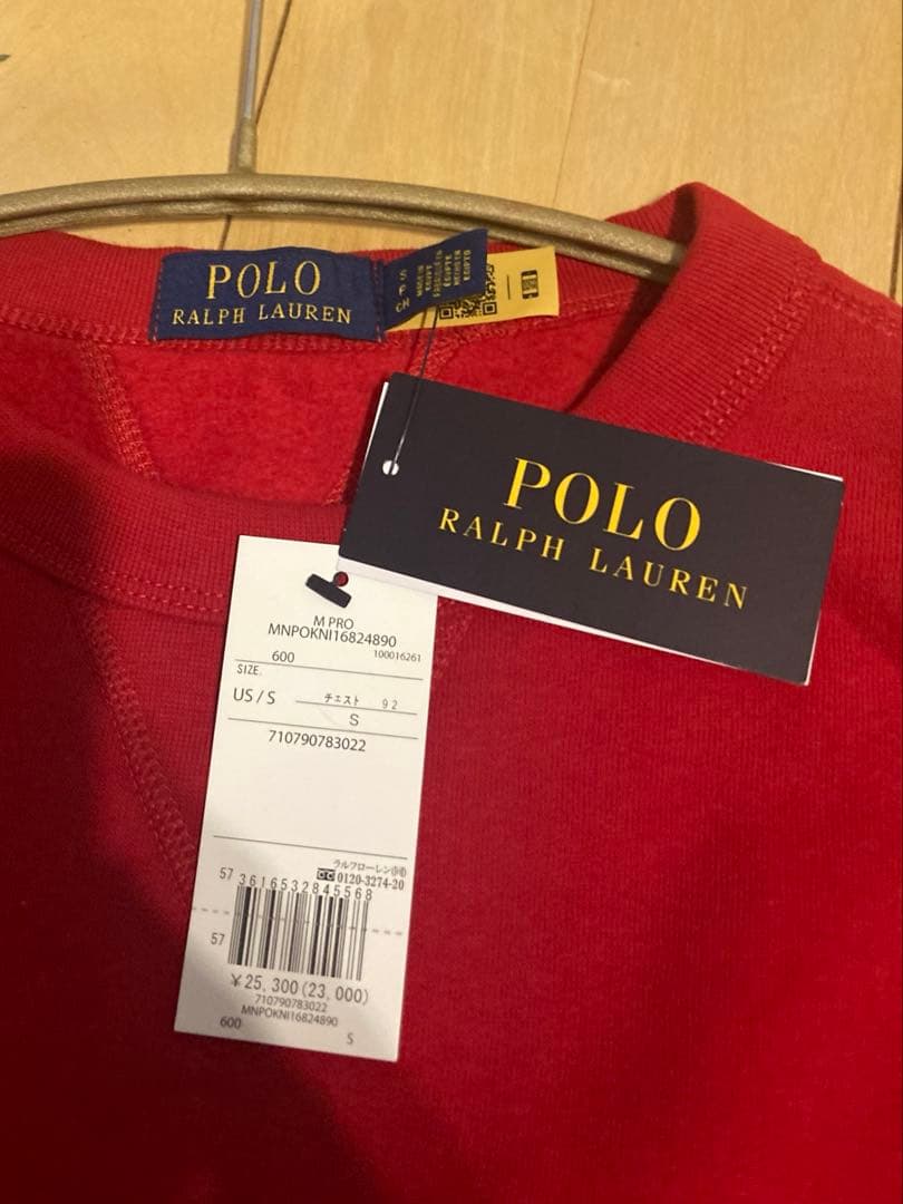 新品未使用　Polo Ralph Lauren レッド スウェットUSサイズS