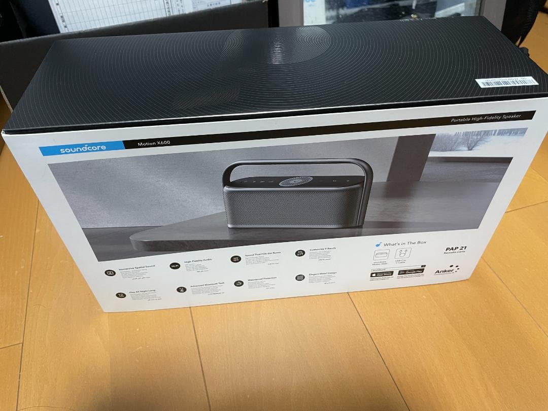 【新品同様】Soundcore Motion X600 スペースグレー【美品】